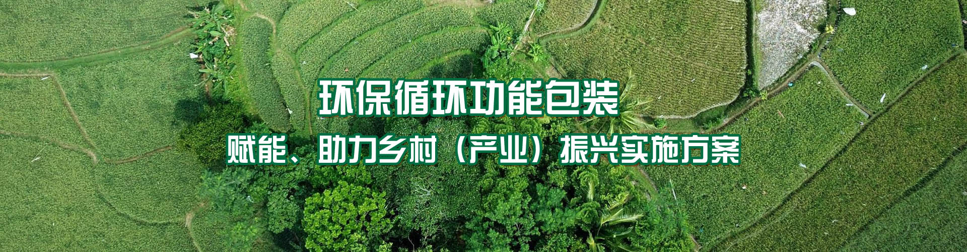 山東精良海緯機械有限公司